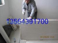 供应上海GRC轻质墙板| 上海GRC轻质墙板厂家|_建筑建材_世界工厂网中国产品信息库